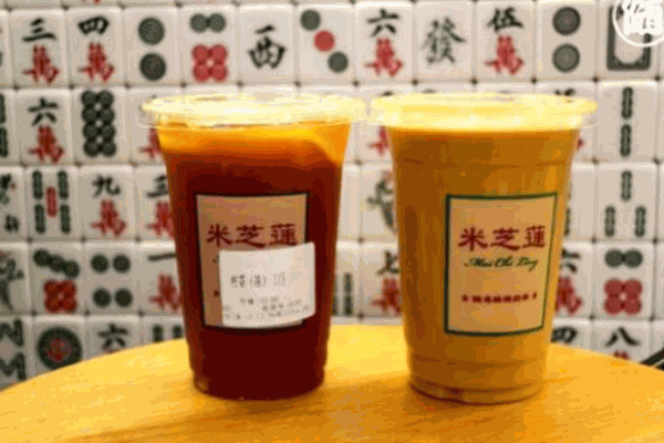 香港米芝莲奶茶